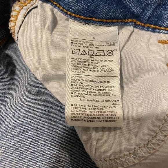 Old Navy Rockstar Super Skinny Ankle Jean - Size 4 - Picture 7 of 8